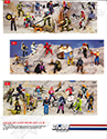 Hasbro 1987 US 1st Quarterly & Media Guide - G.I. Joe