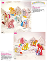 Hasbro 1987 US 1st Quarterly & Media Guide - My LIttle Pony
