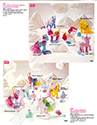 Hasbro 1987 US 1st Quarterly & Media Guide - My LIttle Pony