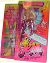 UK JEM "Free Cassette Offer!"