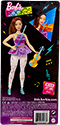Barbie and The Rockers&trade; 
Barbie&reg; Doll + Violin
FHC02 / FHC05
