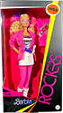 Barbie and the Rockers 40th Anniversary 2026
