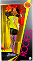 Barbie and the Rockers 40th Anniversary 2026 - Dee Dee