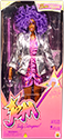 The Loyal Subjects - Shana of the Holograms