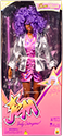 The Loyal Subjects - Shana of the Holograms