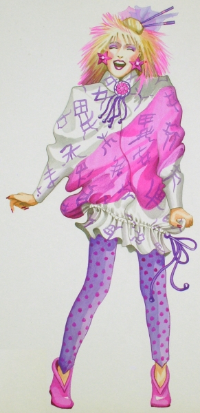 Jem International Fashions Jem International Fashions