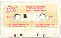 Canadian JEM "Free Cassette Offer!"