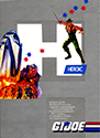 JEM Full Page Ad