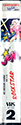 Cartoon's Video Junioreo Junior - Jem "Rockstar" series Volume 2